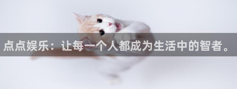 卧龙娱乐官方app下载安装