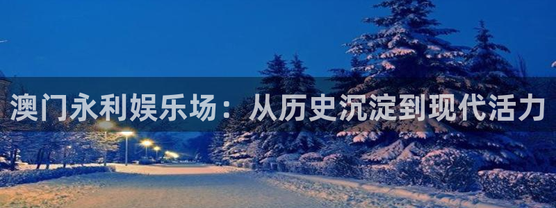 卧龙娱乐下载