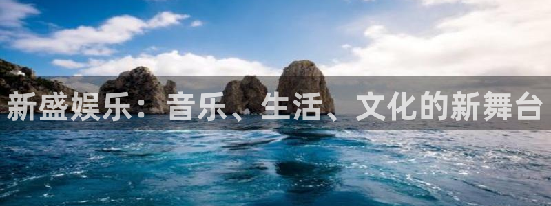 壹号电子娱乐app下载官网