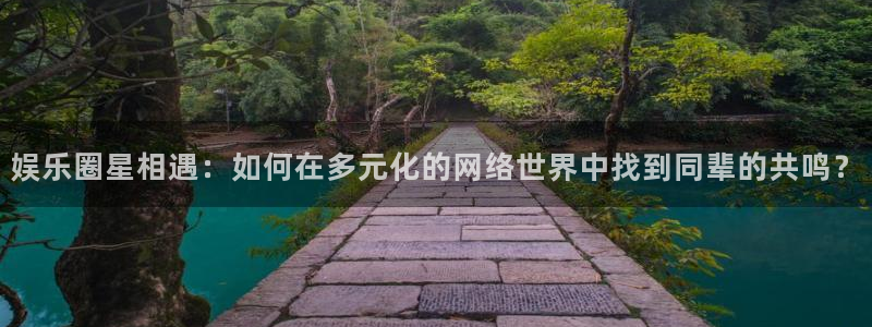 壹号大舞台入口